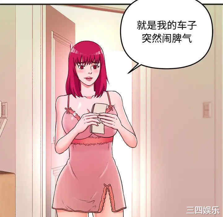 第43张