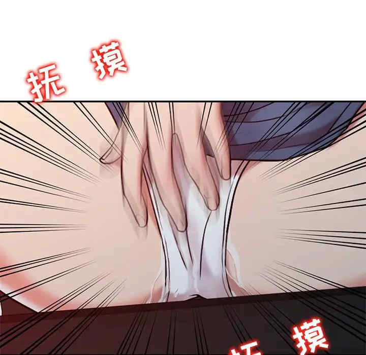 第46张