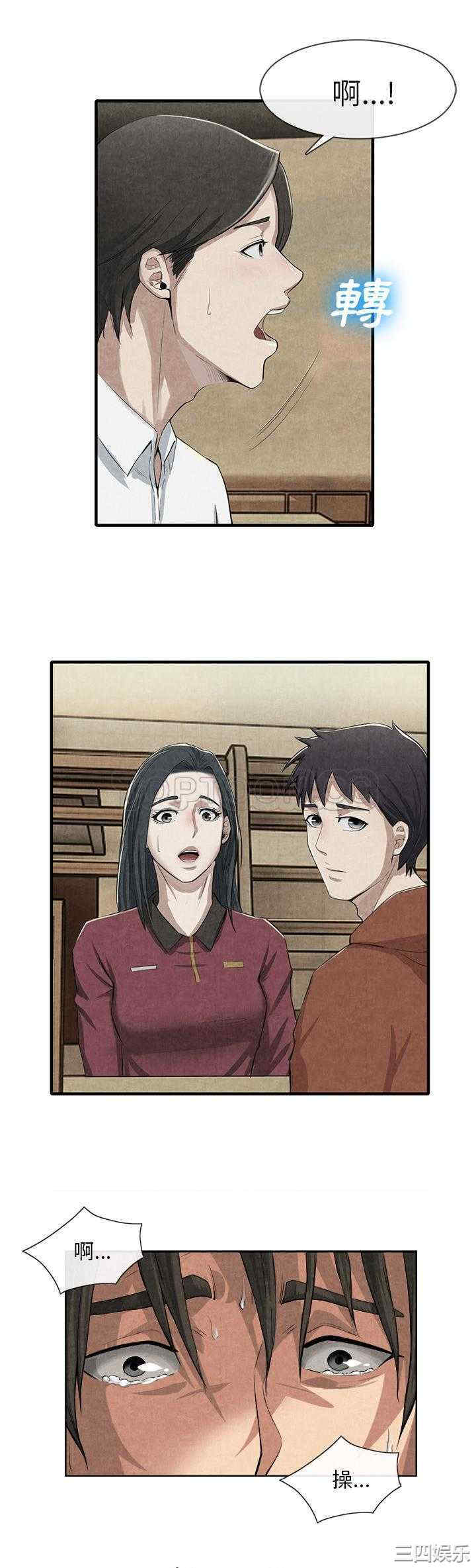 第10张