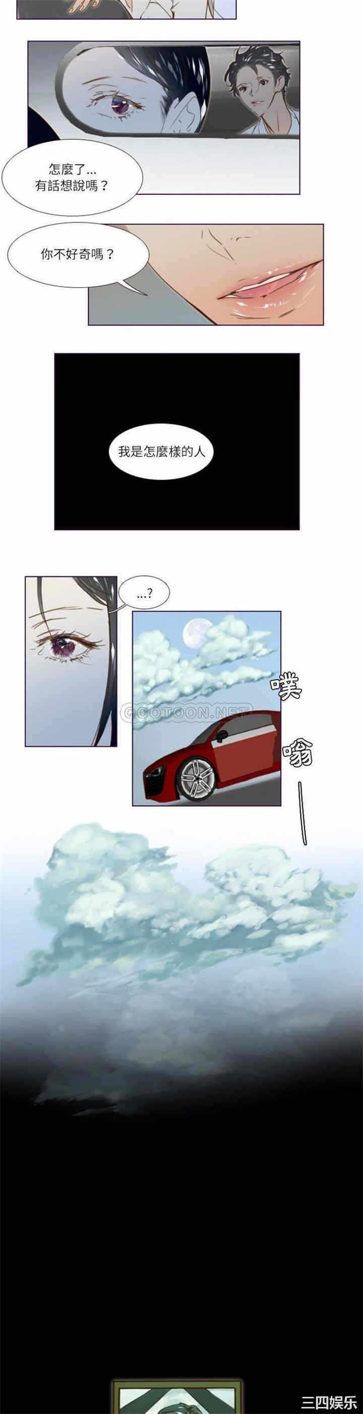 第6张