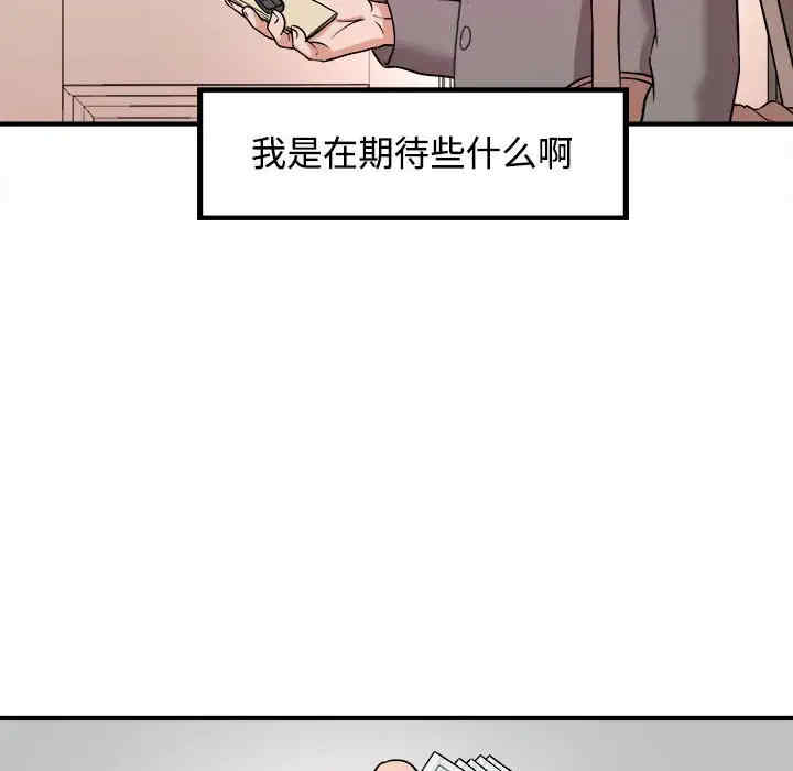 第62张