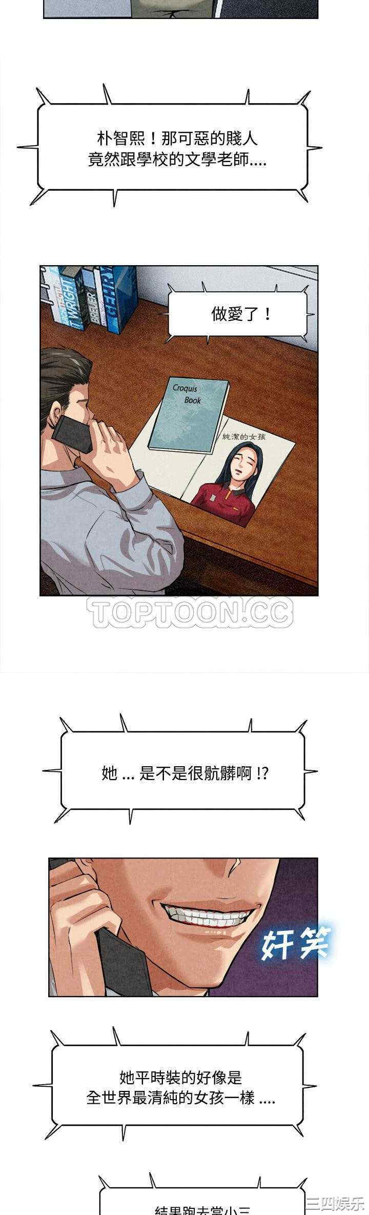 第14张