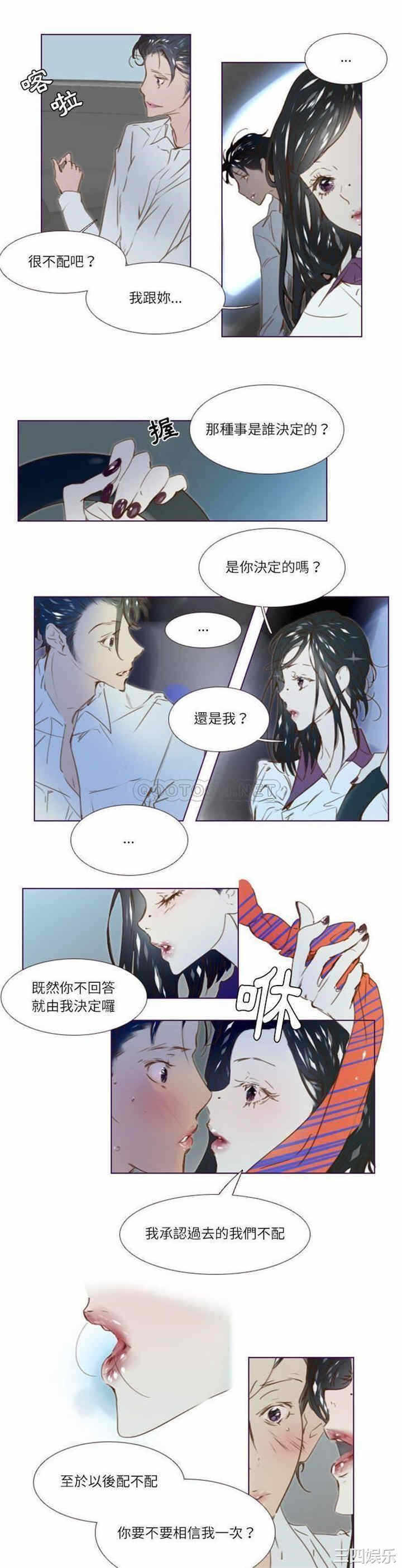 第10张