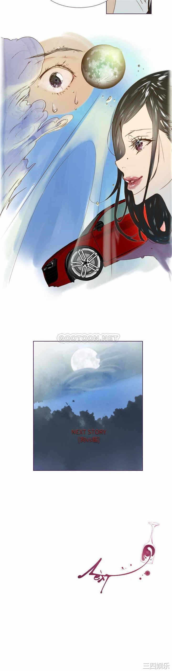 第11张