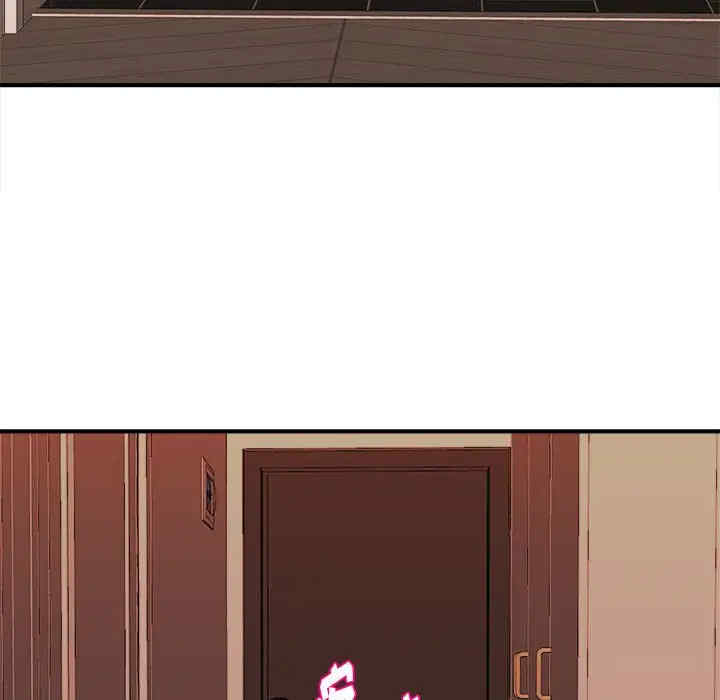 第68张