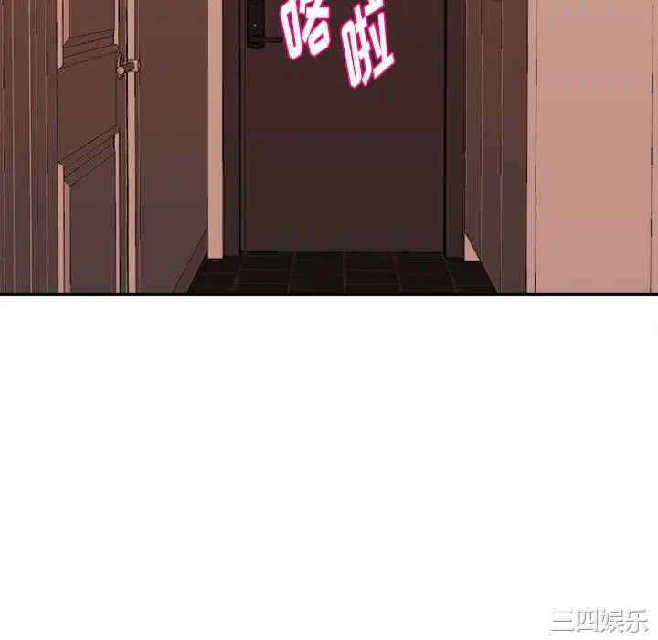 第69张