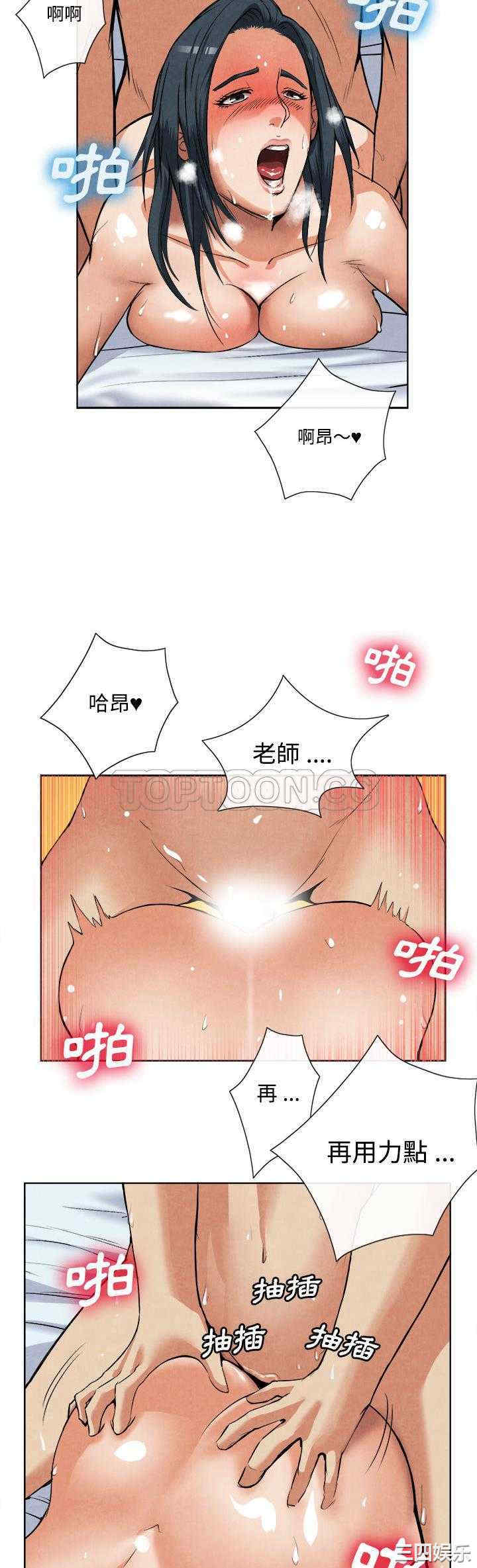 第20张