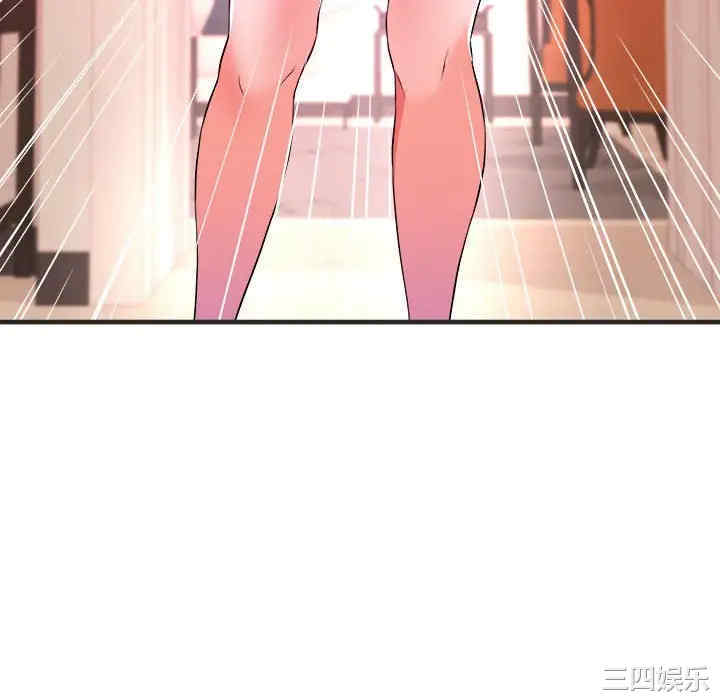 第81张