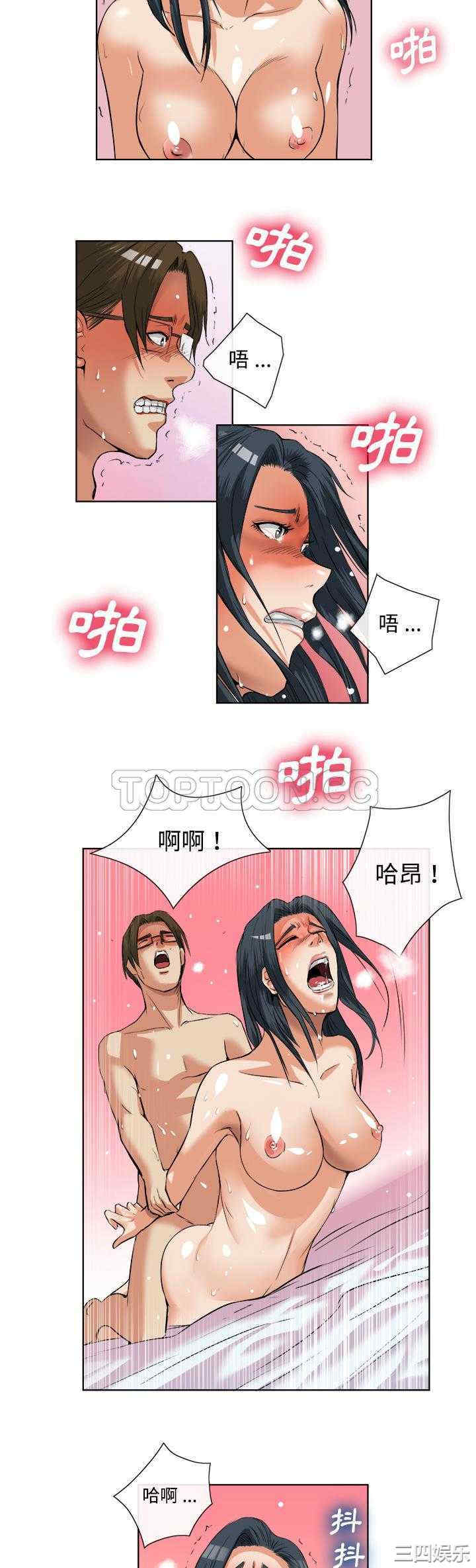 第23张
