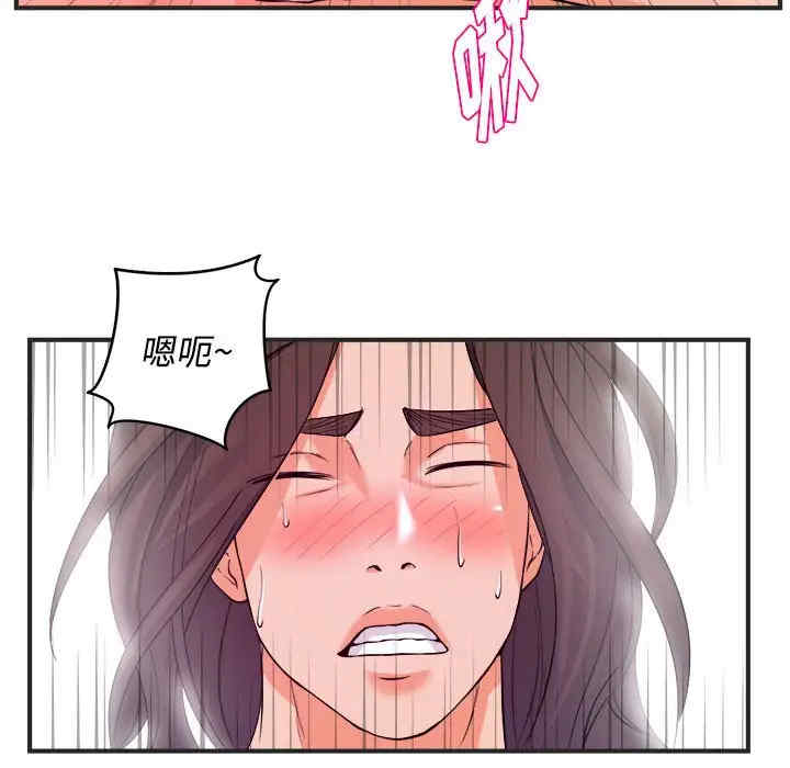 第86张