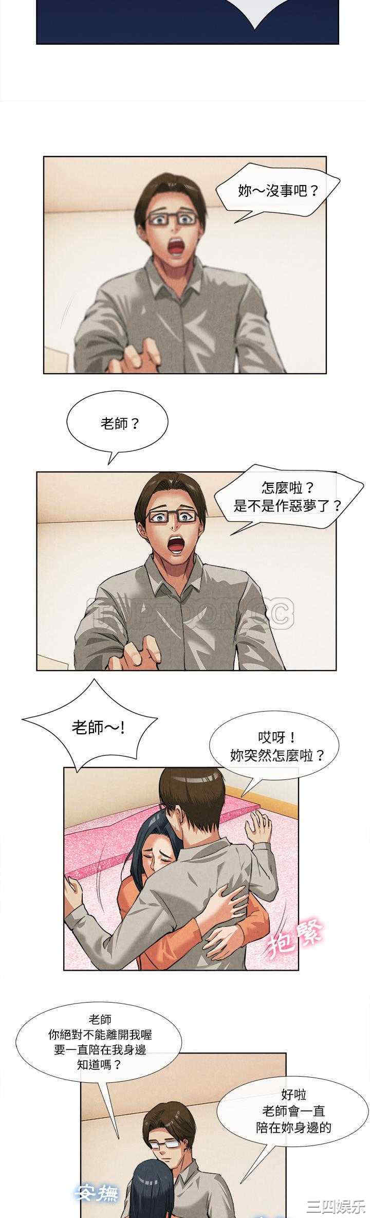 第26张