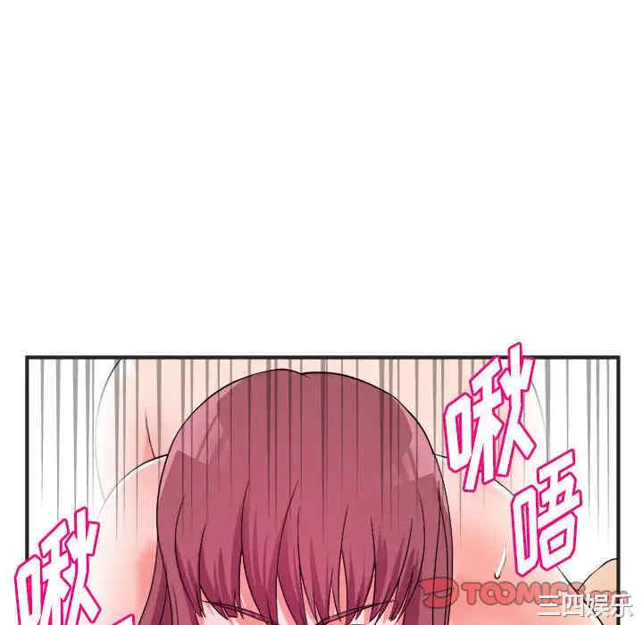 第87张