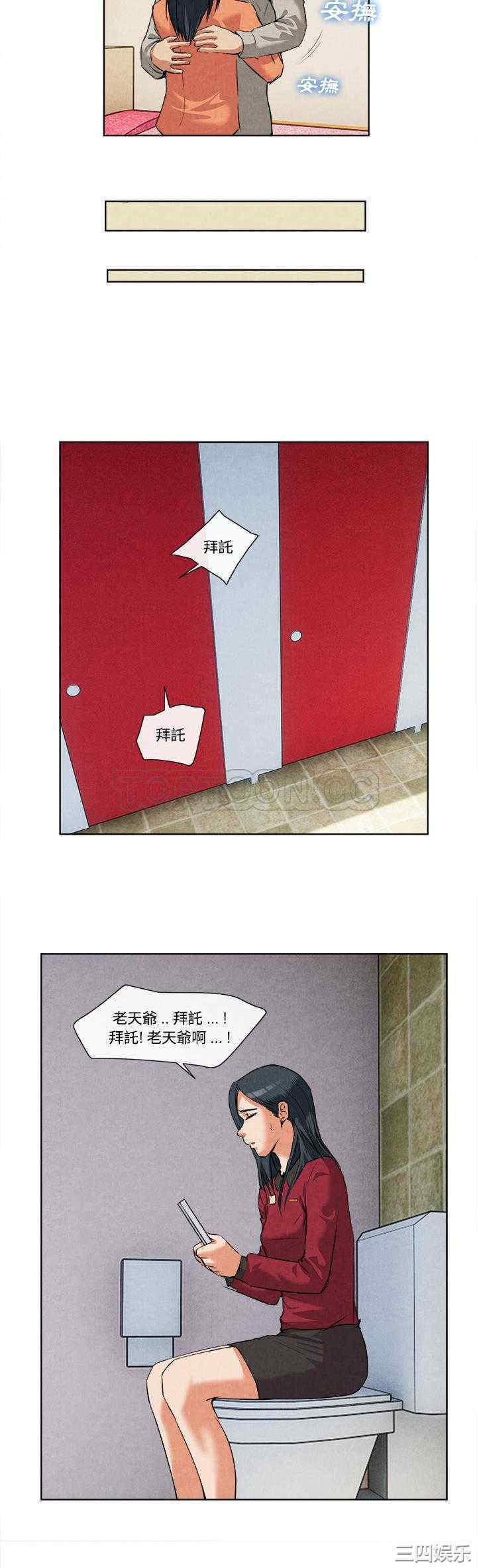 第27张