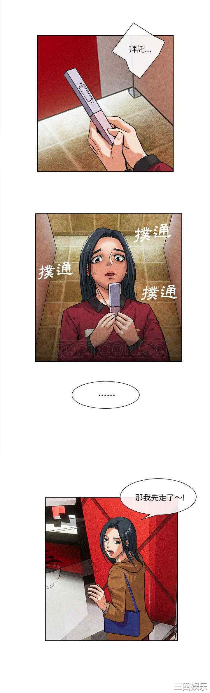 第28张