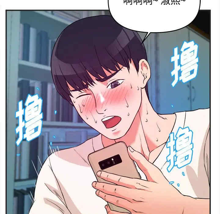 第94张