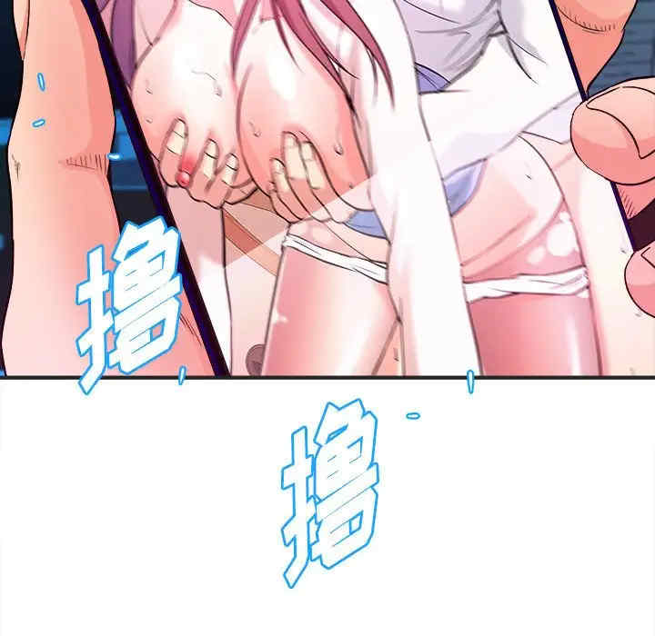 第96张