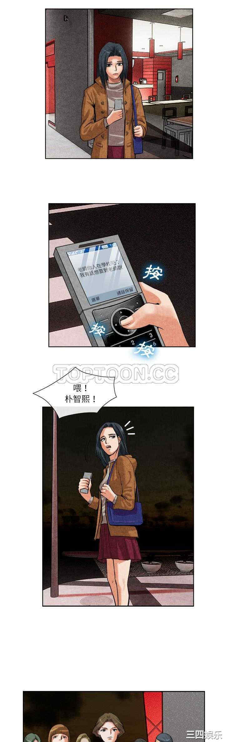 第29张