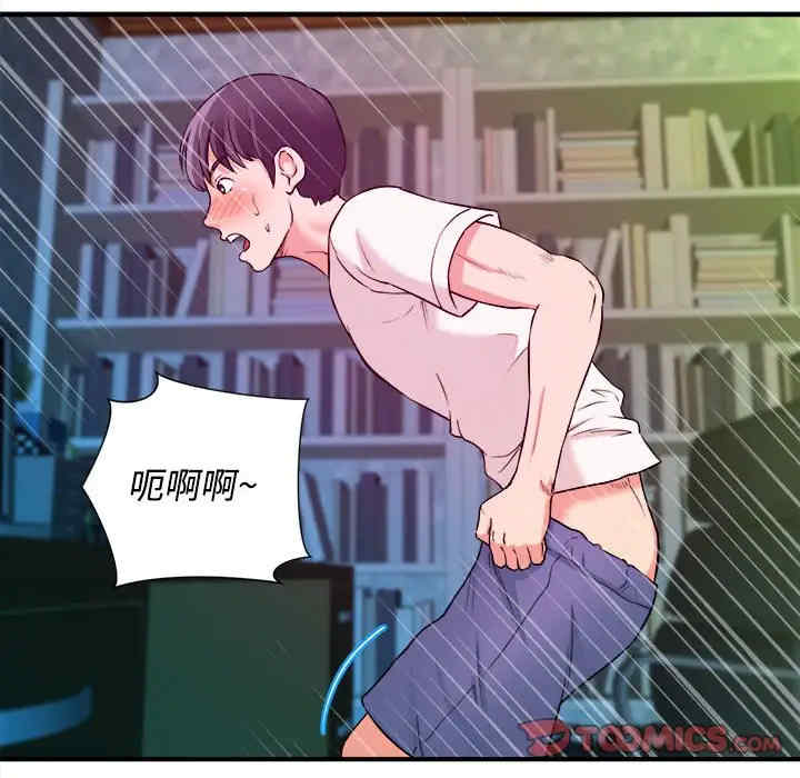 第103张