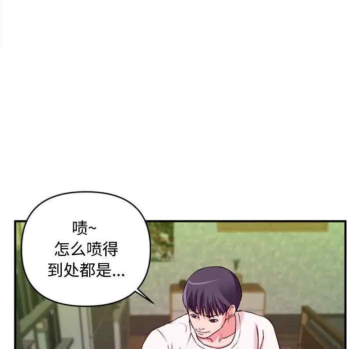 第104张