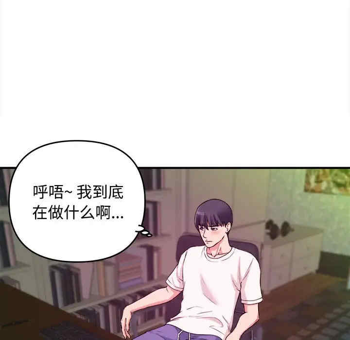 第3张