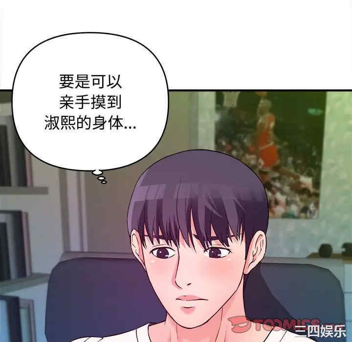 第7张
