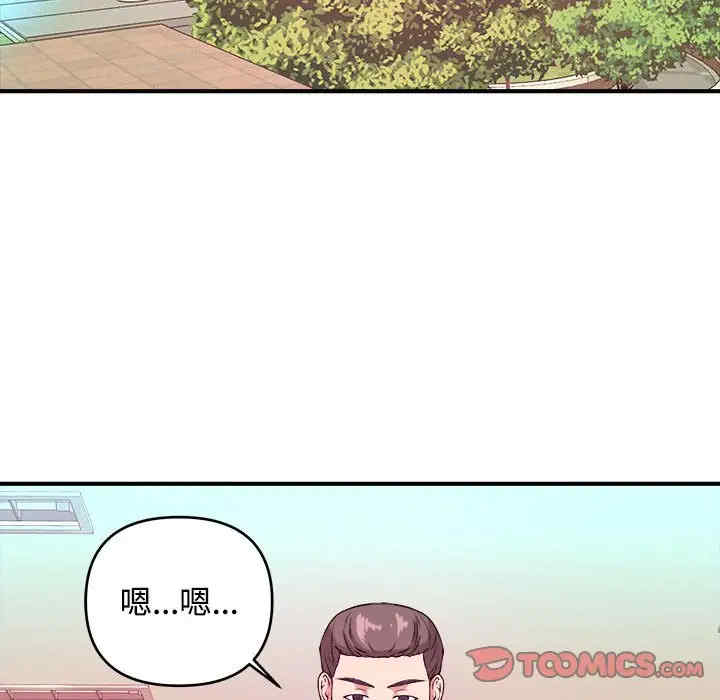 第24张