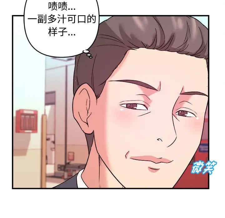 第36张
