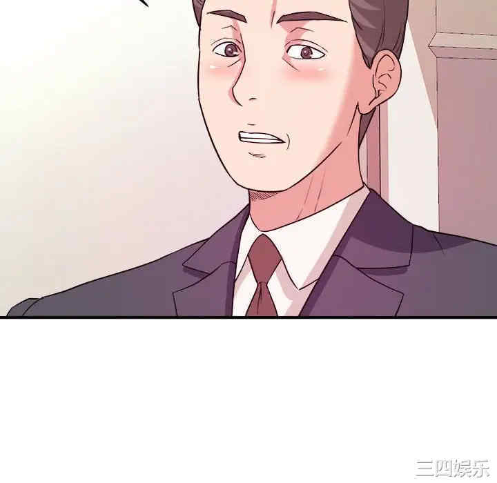 第44张