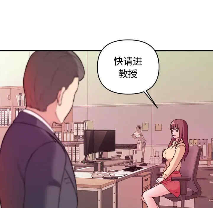 第45张