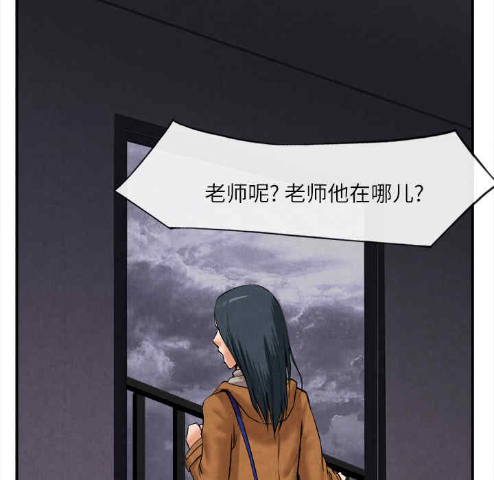 第37张