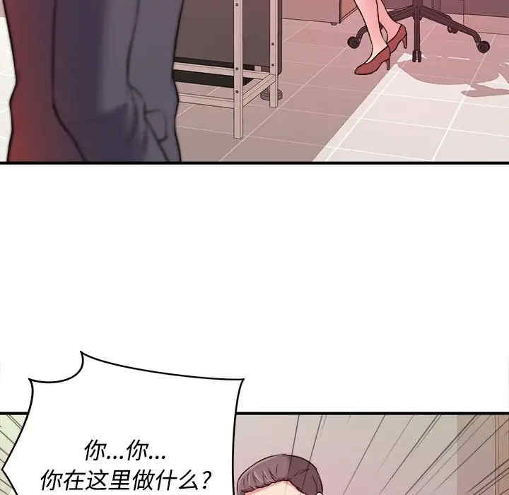 第48张