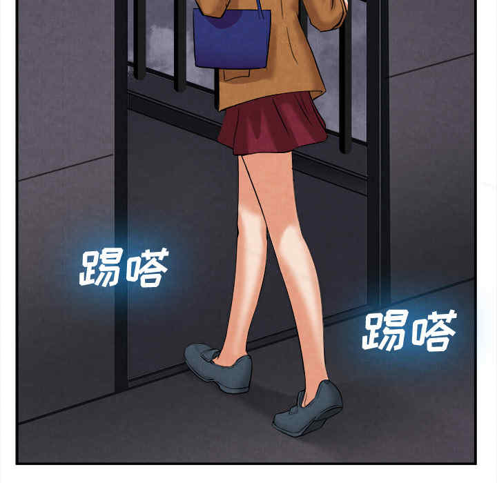 第38张