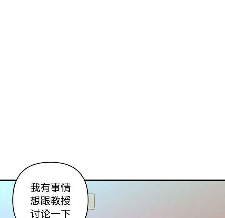 第51张