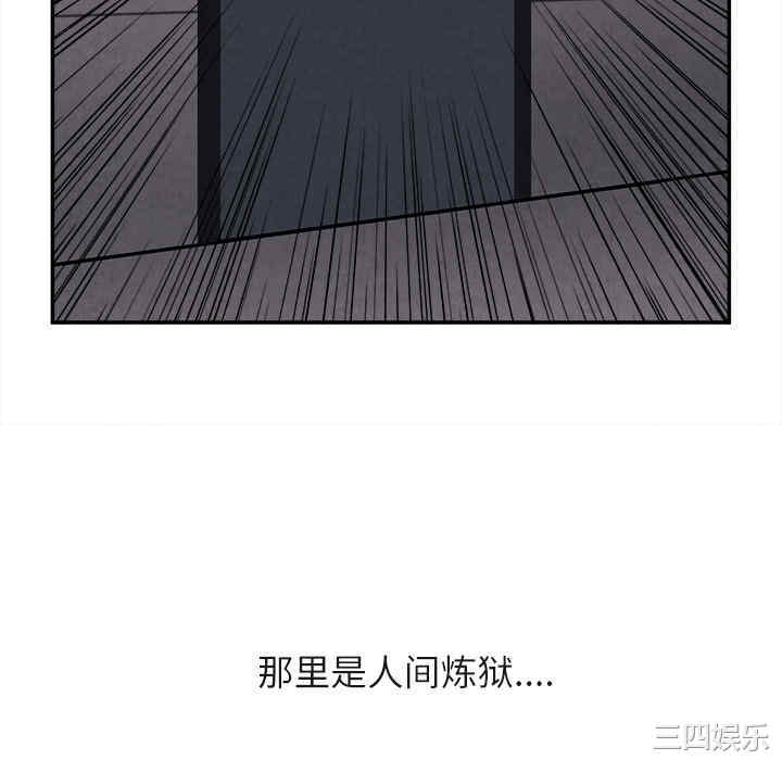 第40张