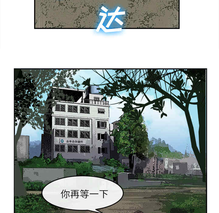第42张