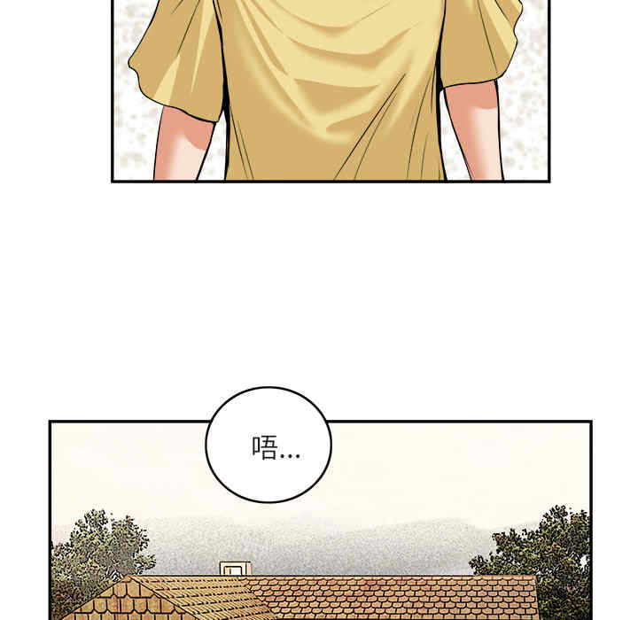 第47张