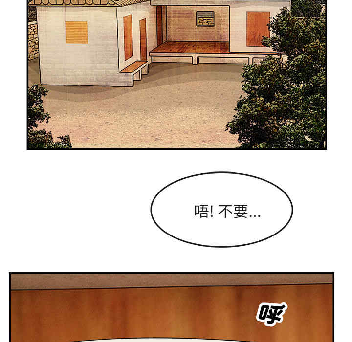 第48张