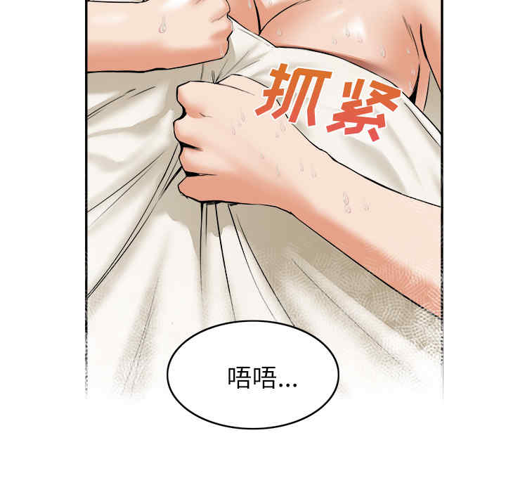 第51张