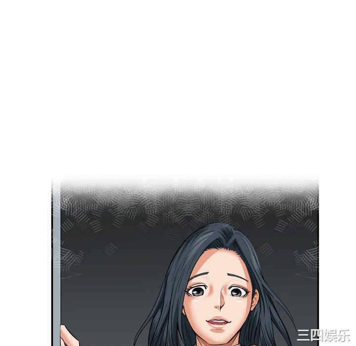 第52张