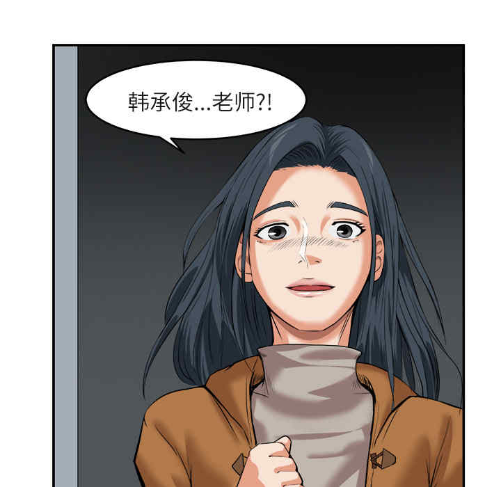 第55张