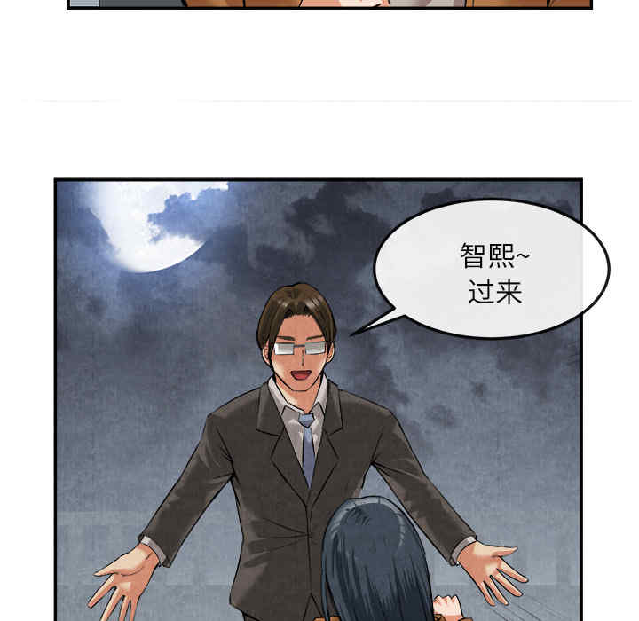 第56张