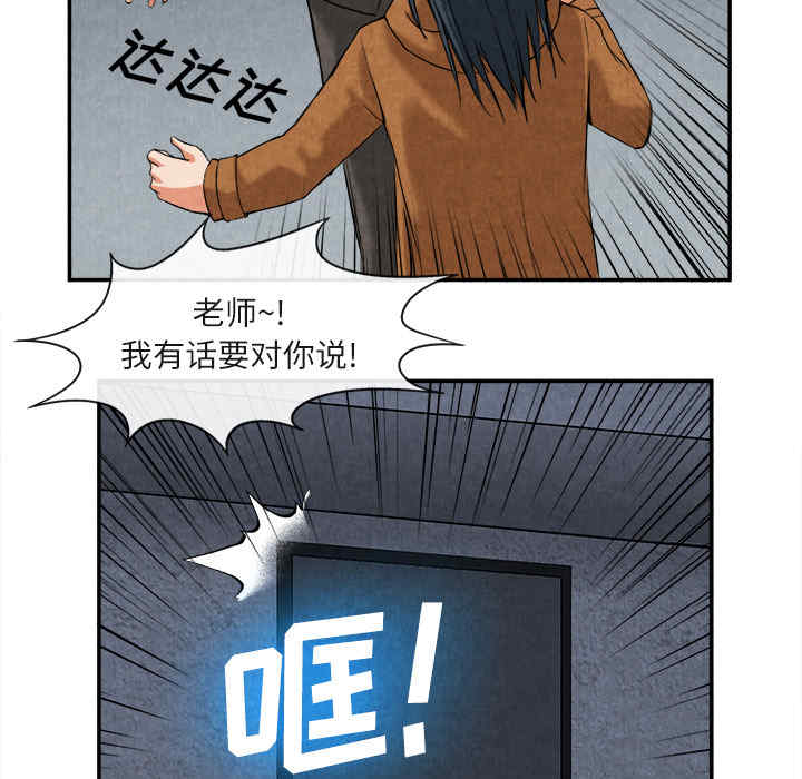 第57张