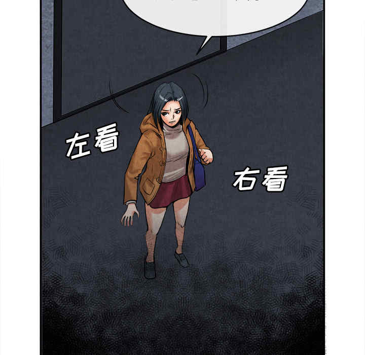 第59张