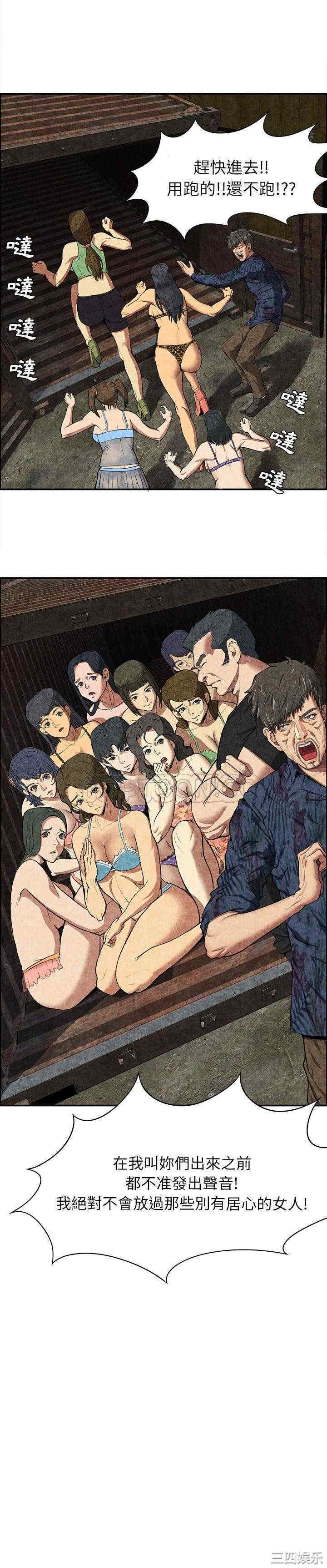 第23张