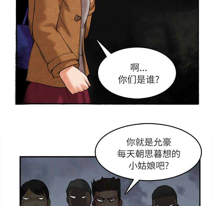 第62张