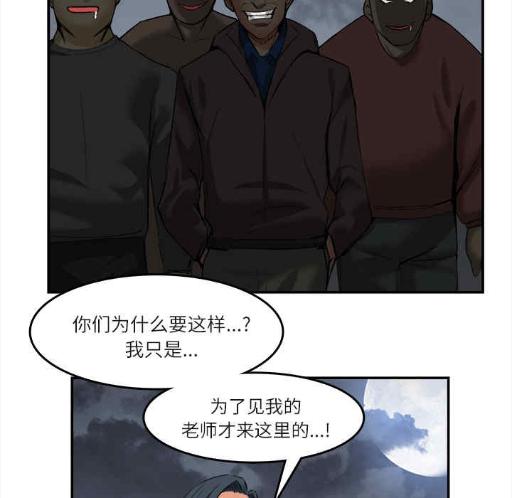 第63张