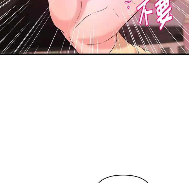 第31张