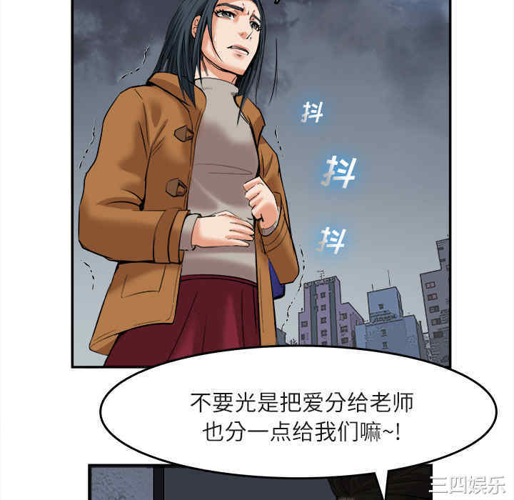 第64张