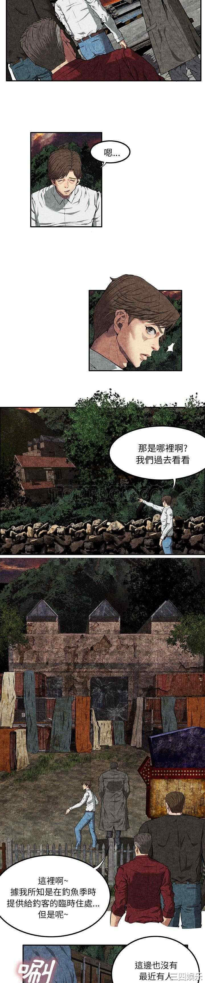 第25张