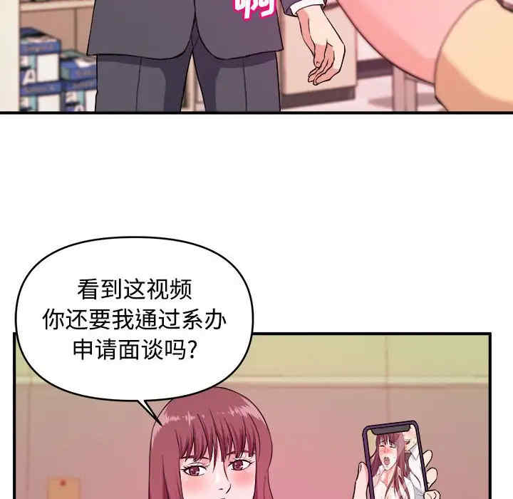 第33张